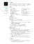 Registered dental assistant